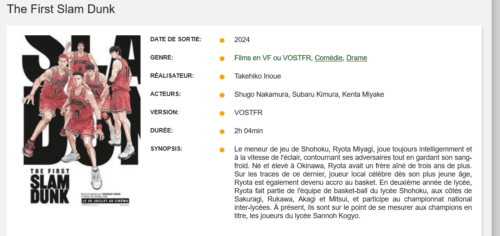Wakanim Bloqué : Les Meilleures Alternatives pour Regarder des Animes en 2026 8 wakanim alternatives