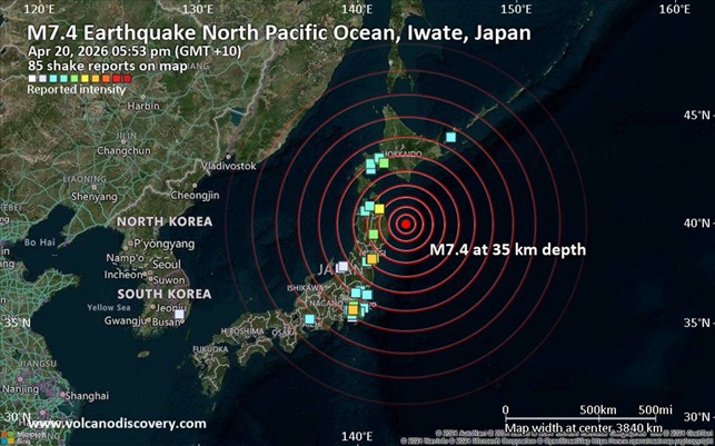 arte de l'épicentre du séisme au Japon du 20 avril 2026, au large de la préfecture d'Iwate, Pacifique nord.